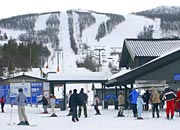Geilolia ski centre